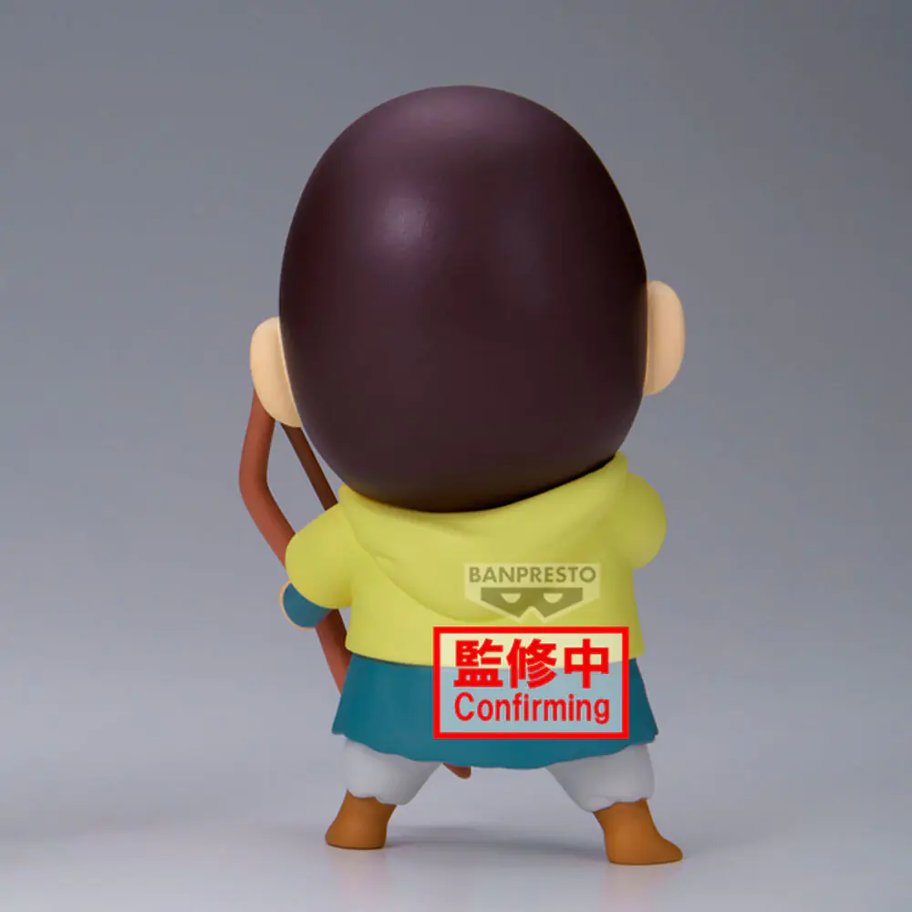 Crayon Shinchan the Movie: Super Hot! The Spicy Kasukabe Dancers Kasukabe Boueitai Bochan figurka 11 cm zdjęcie produktu