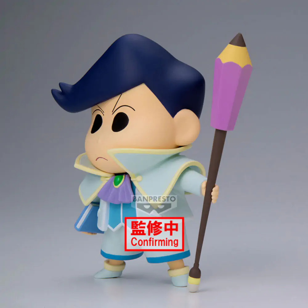 Crayon Shinchan the Movie: Super Hot! The Spicy Kasukabe Dancers Kasukabe Boueitai Kazama-Kun figura 11 cm zdjęcie produktu