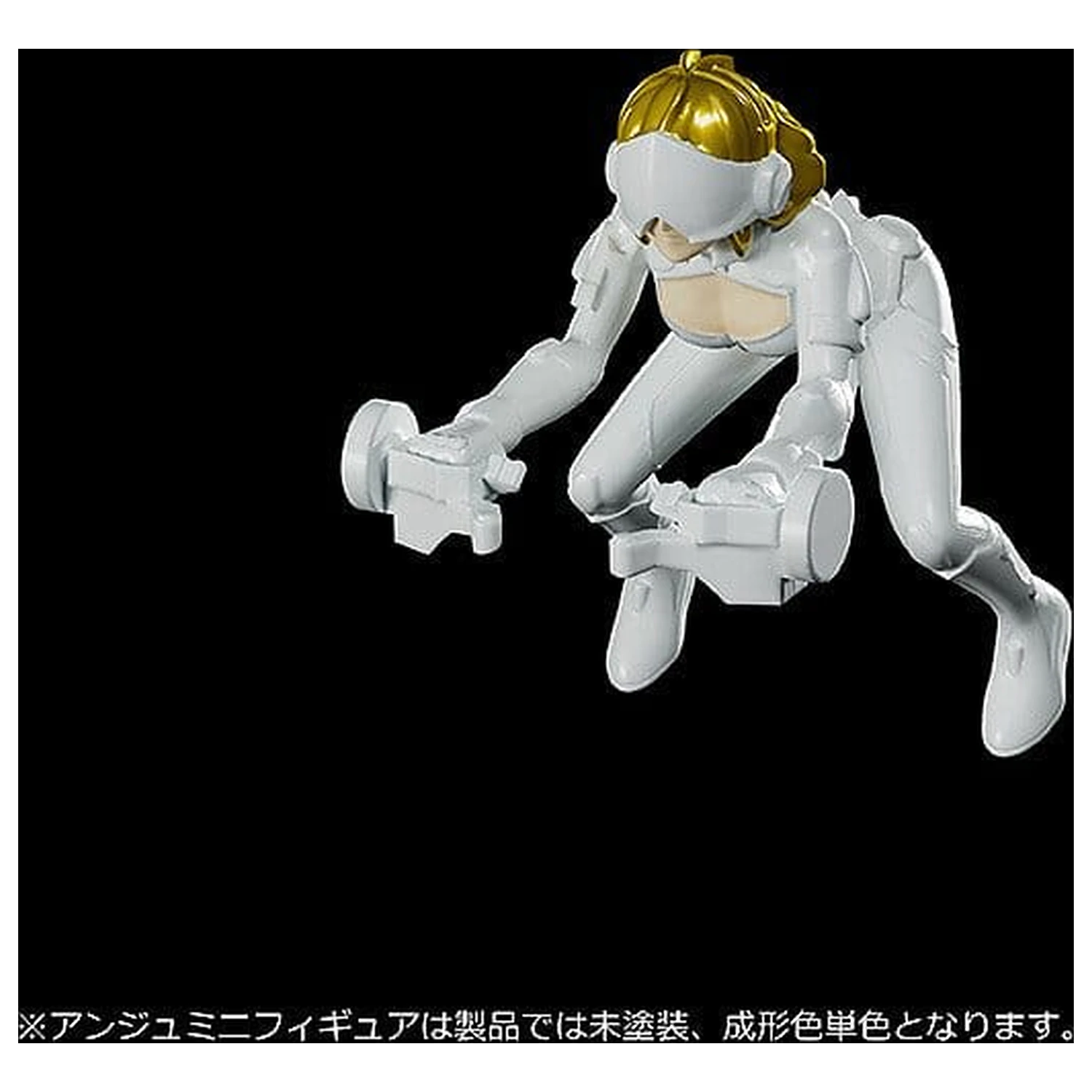 Cross Ange: Rondo of Angel and Dragon Moderoid plastikowy Model Zestaw Villkiss Final Battle Variant 16 cm zdjęcie produktu
