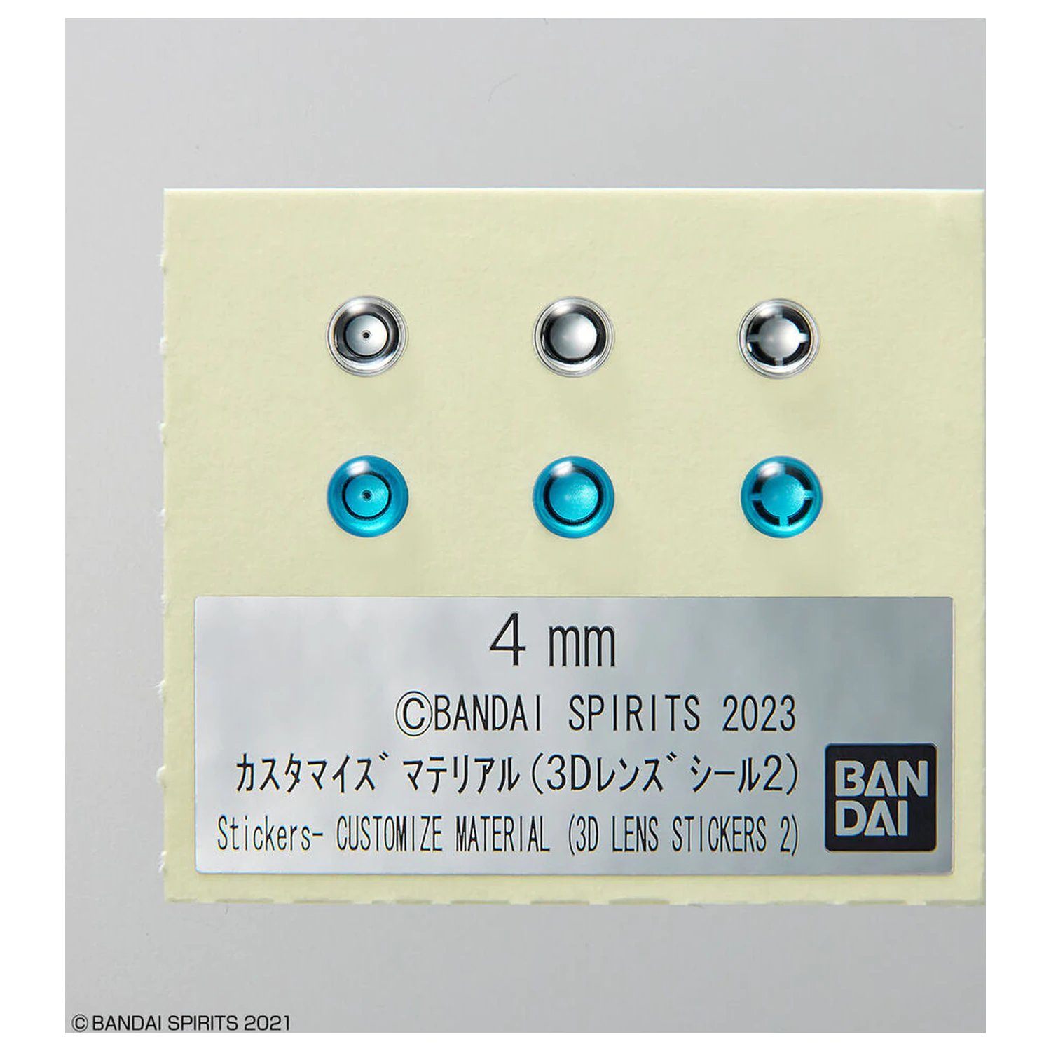 Customise Materiał 3D Lens Naklejki 2 zdjęcie produktu