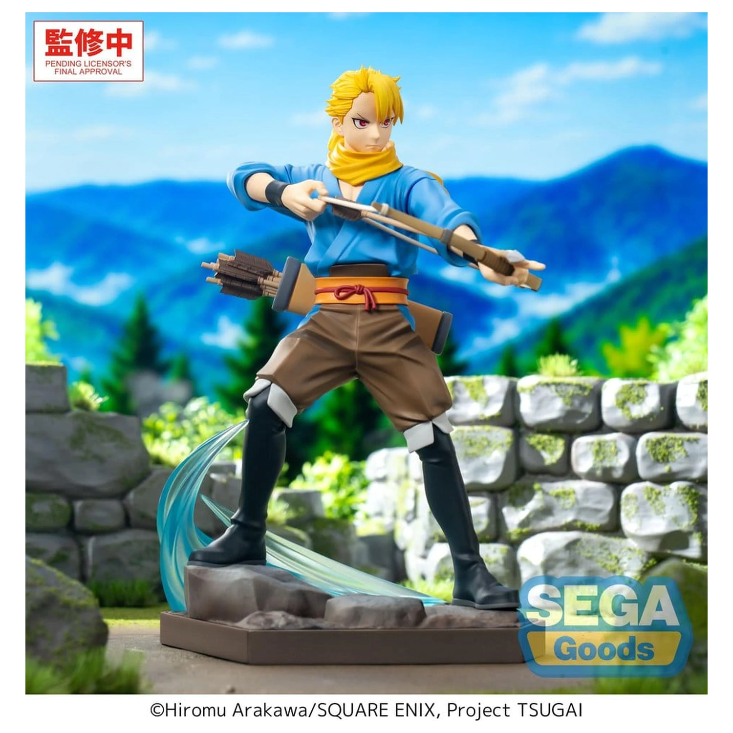 Daemons of the Shadow Realm Luminasta Figurka z PVC Yuru 19 cm zdjęcie produktu