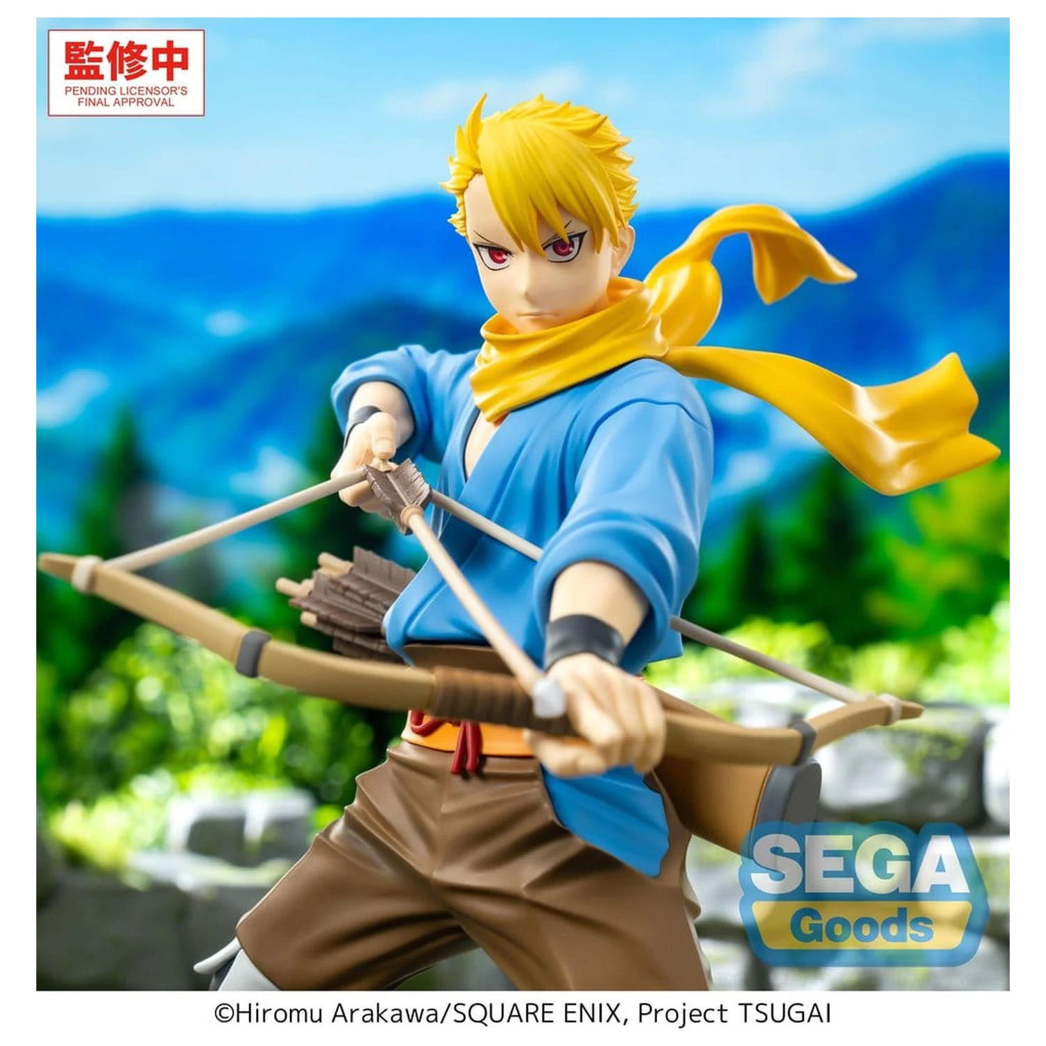Daemons of the Shadow Realm Luminasta Figurka z PVC Yuru 19 cm zdjęcie produktu