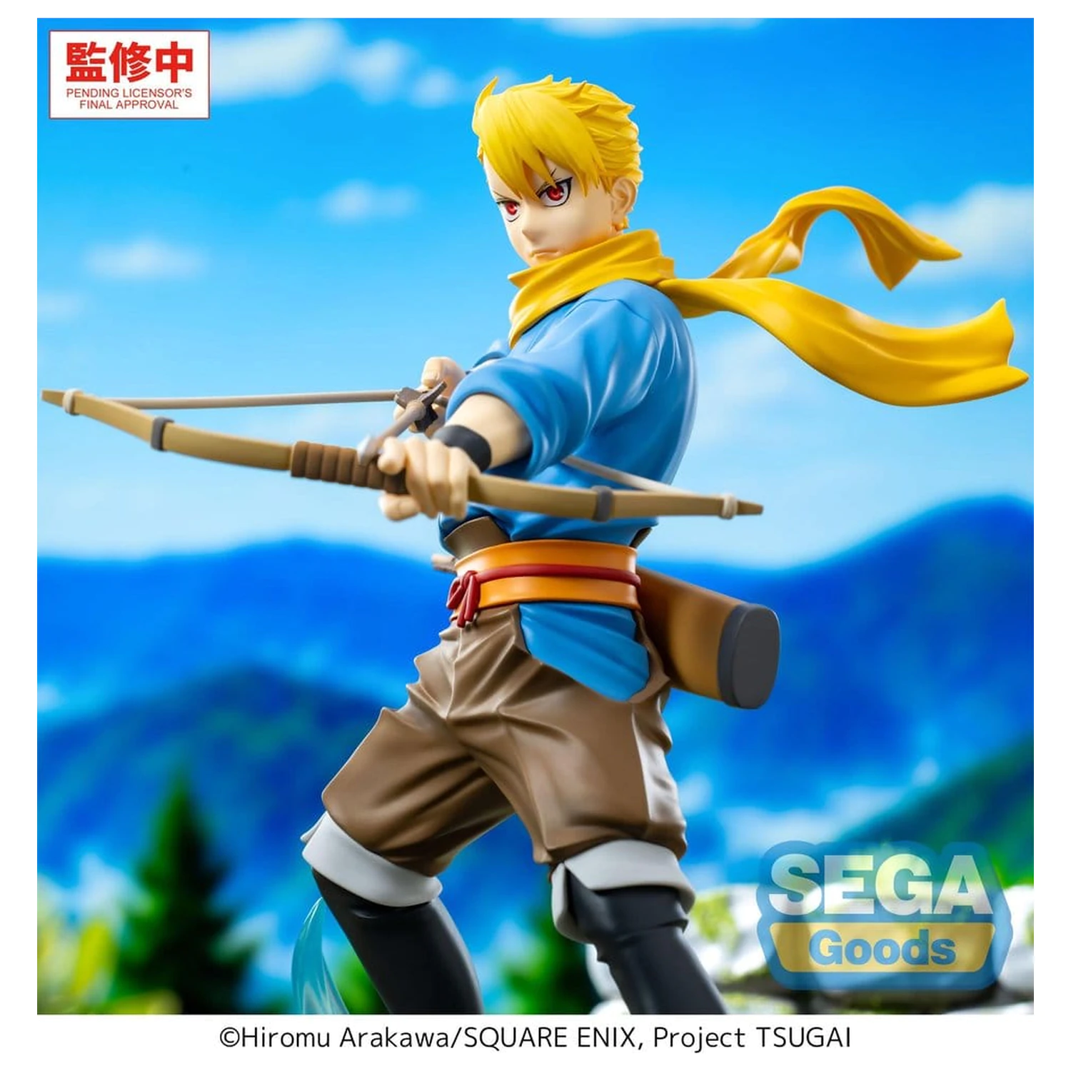 Daemons of the Shadow Realm Luminasta Figurka z PVC Yuru 19 cm zdjęcie produktu