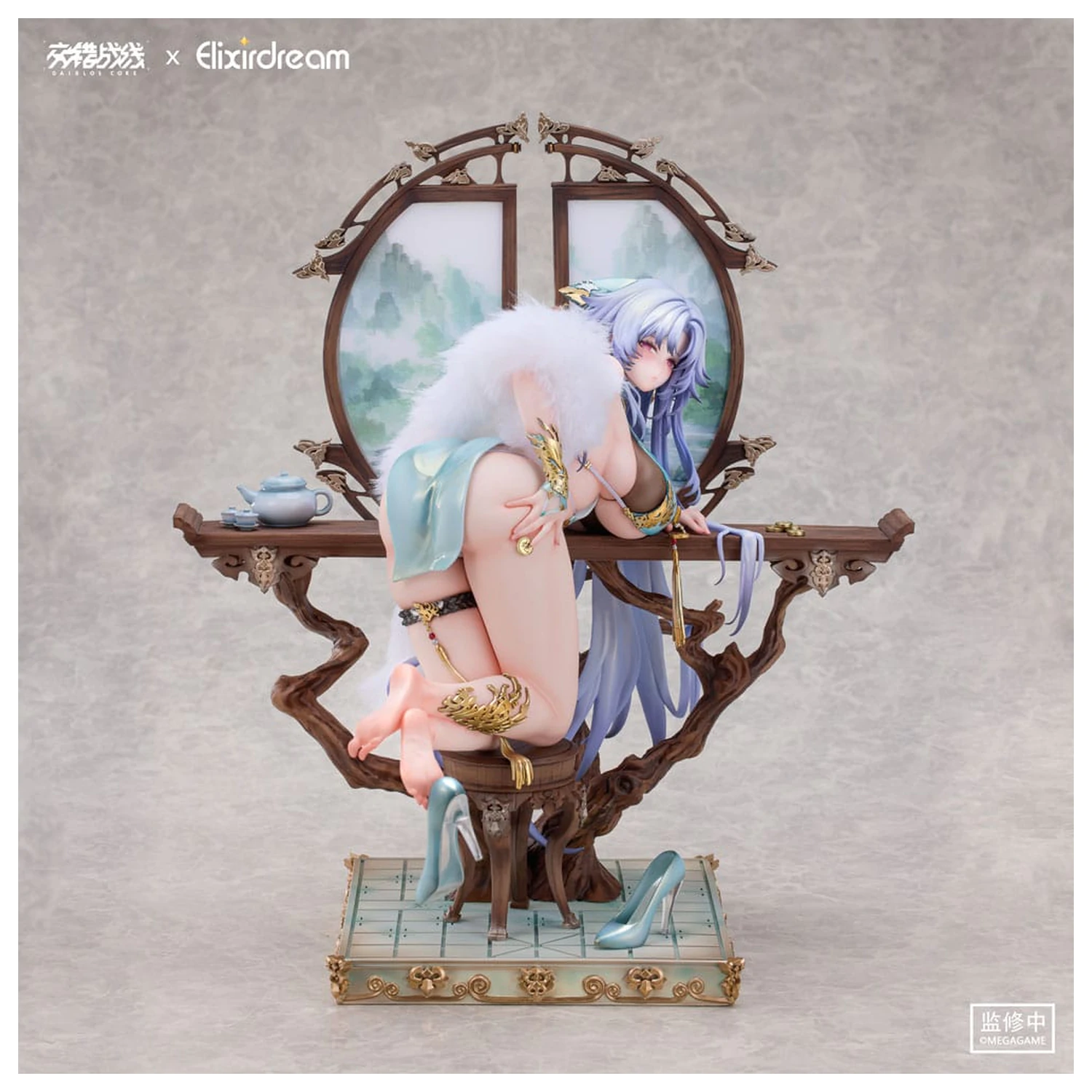 Daiblos Core PVC Statua 1/6 Zeus Chess Dream Ver. 32 cm zdjęcie produktu