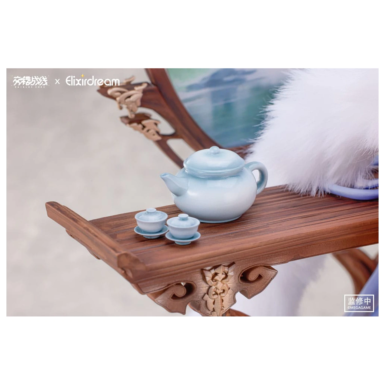 Daiblos Core PVC Statua 1/6 Zeus Chess Dream Ver. 32 cm zdjęcie produktu