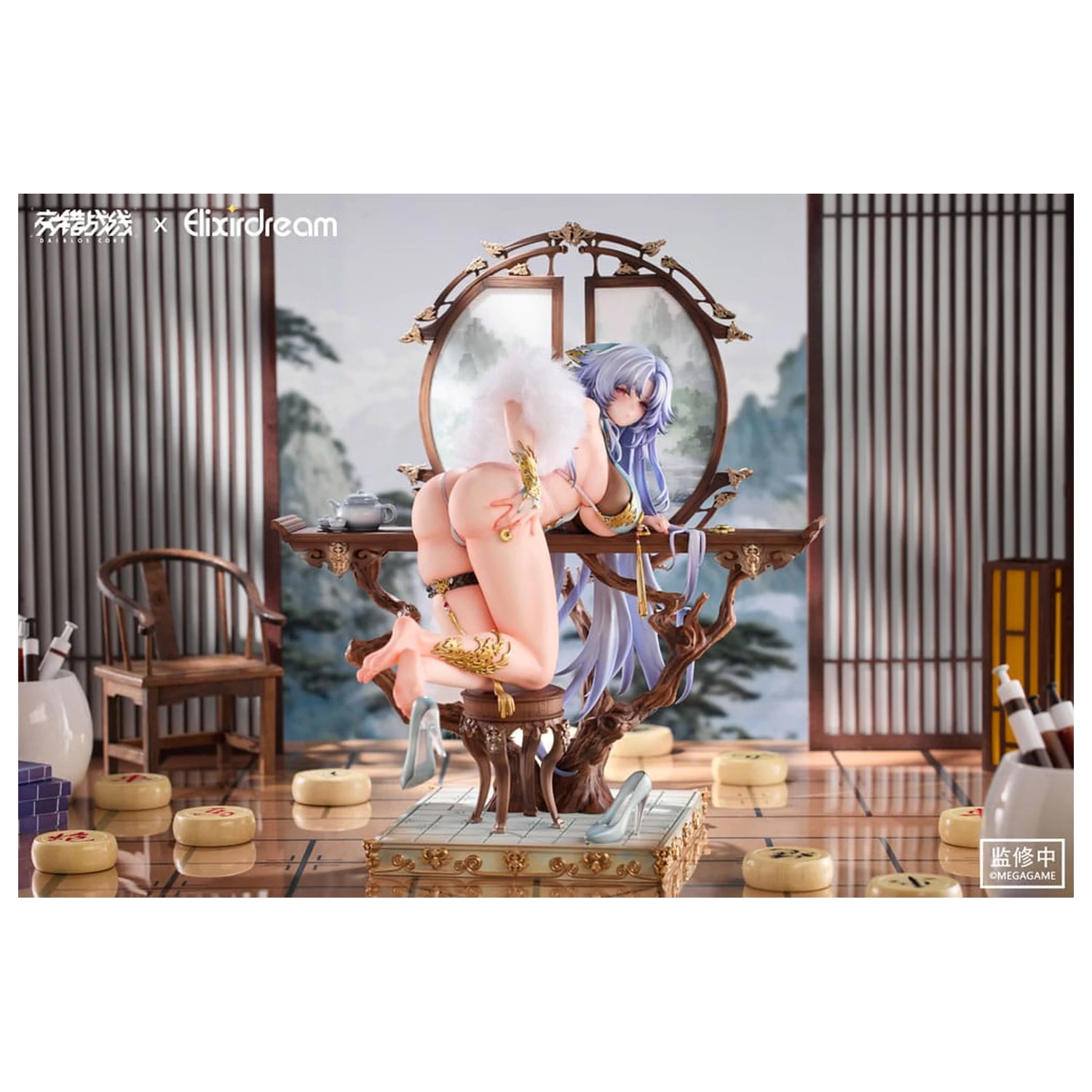 Daiblos Core PVC Statua 1/6 Zeus Chess Dream Ver. 32 cm zdjęcie produktu