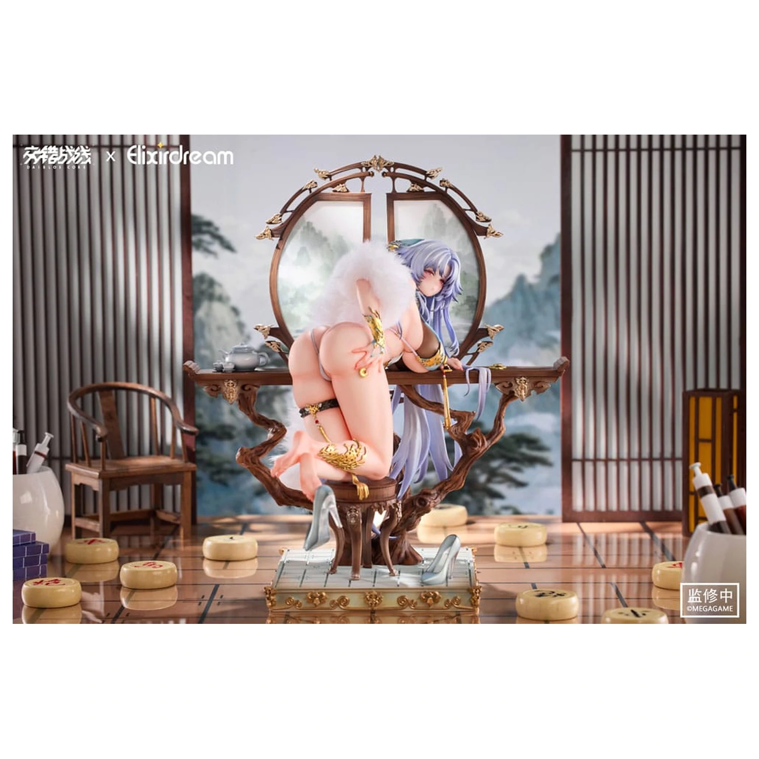 Daiblos Core PVC Statua 1/6 Zeus Chess Dream Ver. 32 cm zdjęcie produktu