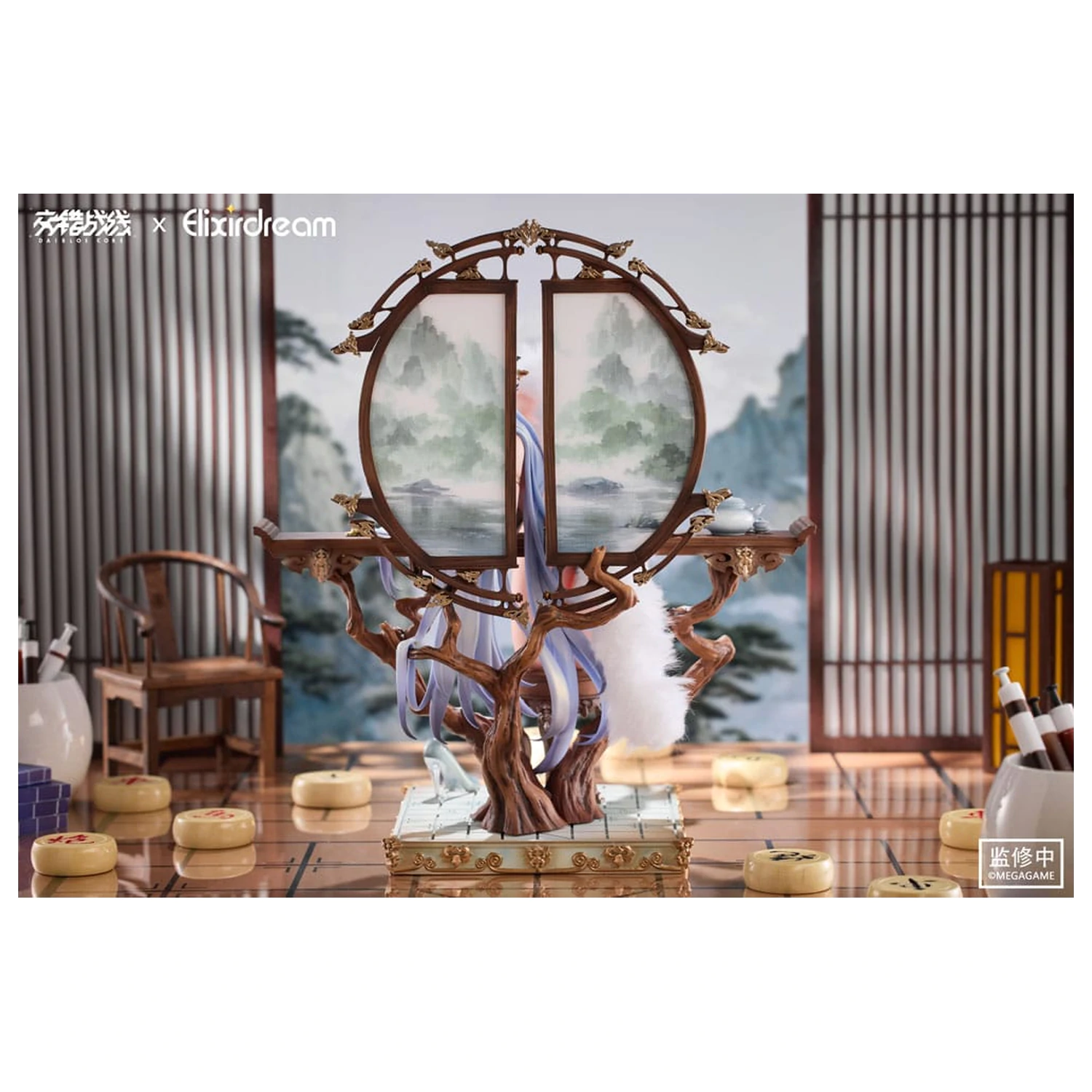 Daiblos Core PVC Statua 1/6 Zeus Chess Dream Ver. 32 cm zdjęcie produktu