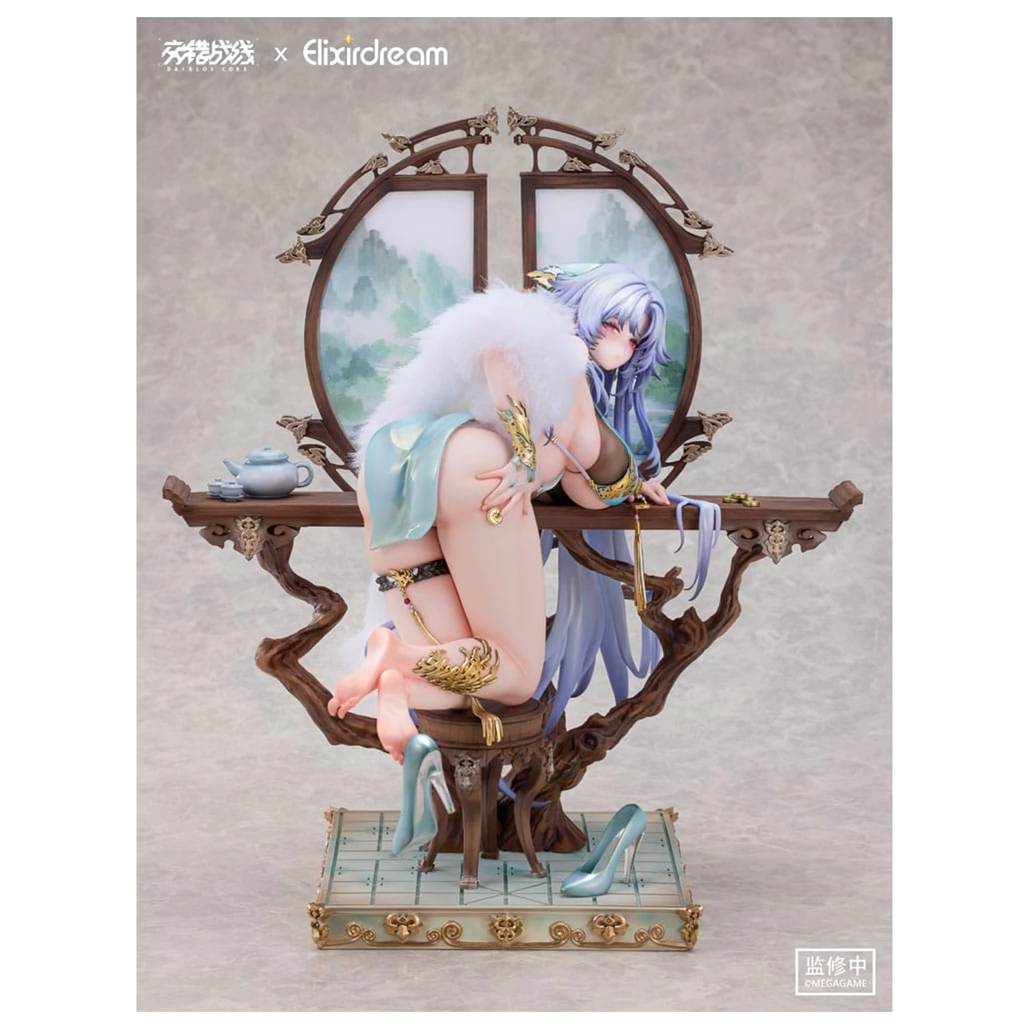 Daiblos Core PVC Statua 1/6 Zeus Chess Dream Ver. 32 cm zdjęcie produktu