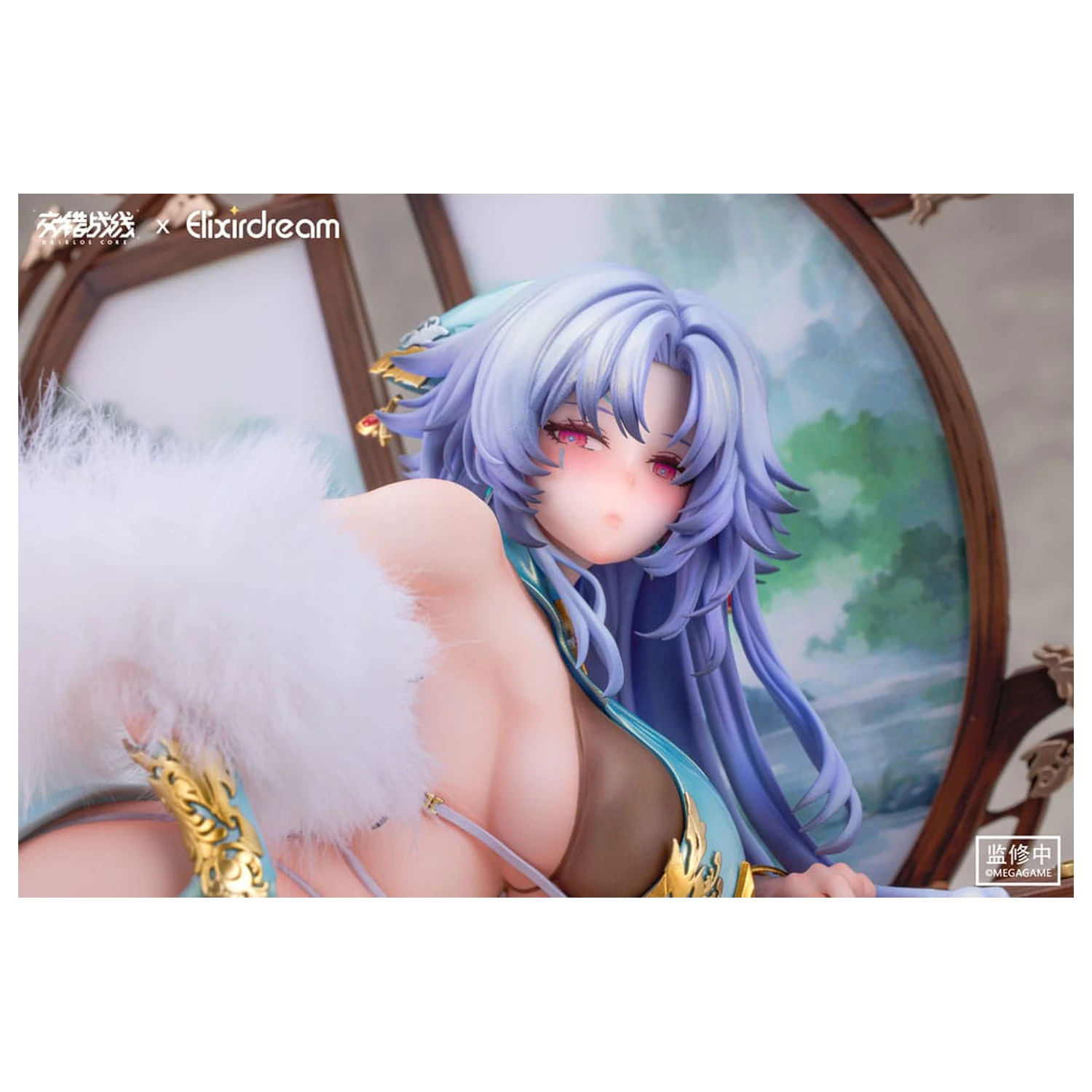 Daiblos Core PVC Statua 1/6 Zeus Chess Dream Ver. 32 cm zdjęcie produktu