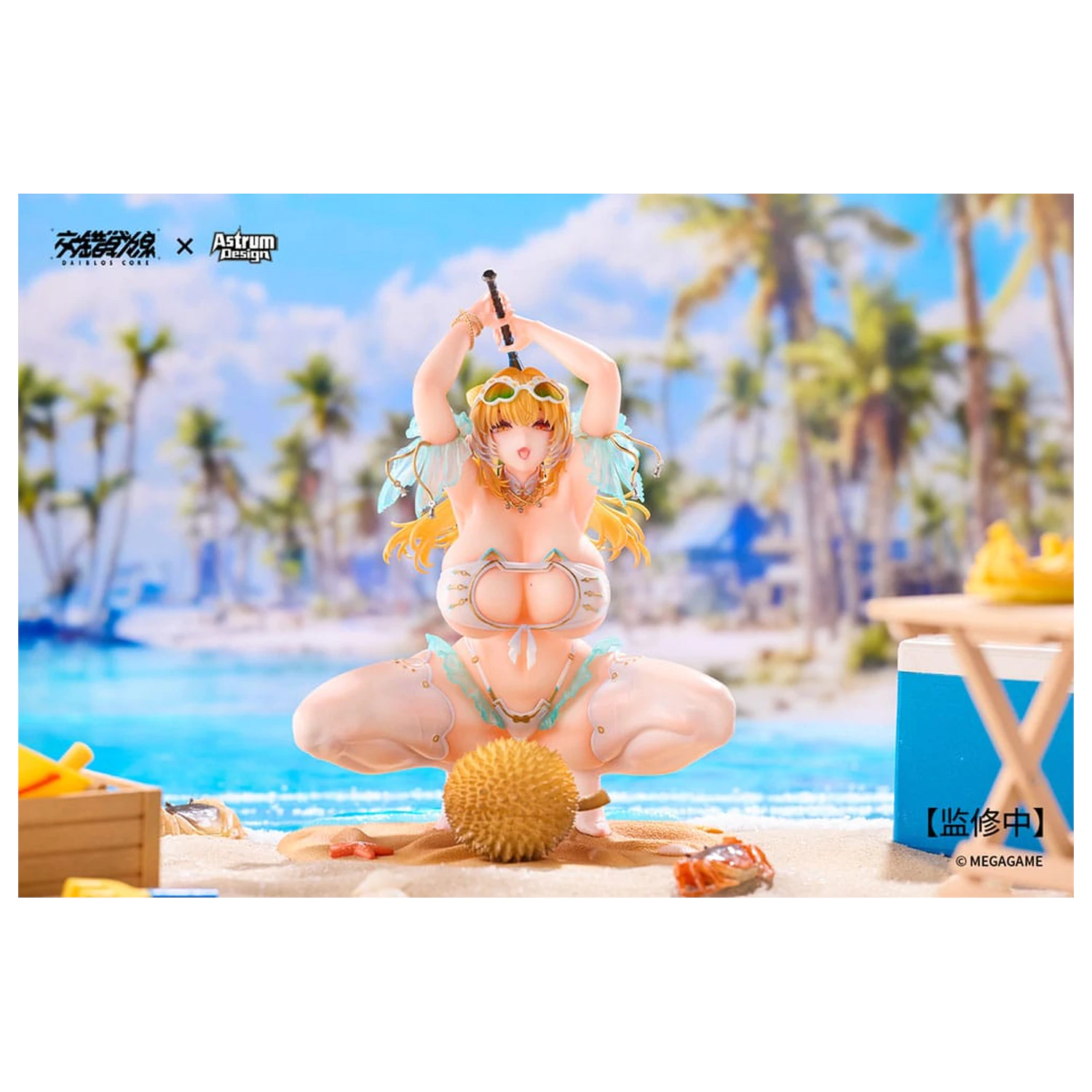 Daiblos Core PVC Statua 1/7 Aymur: Honey Assault 18 cm zdjęcie produktu