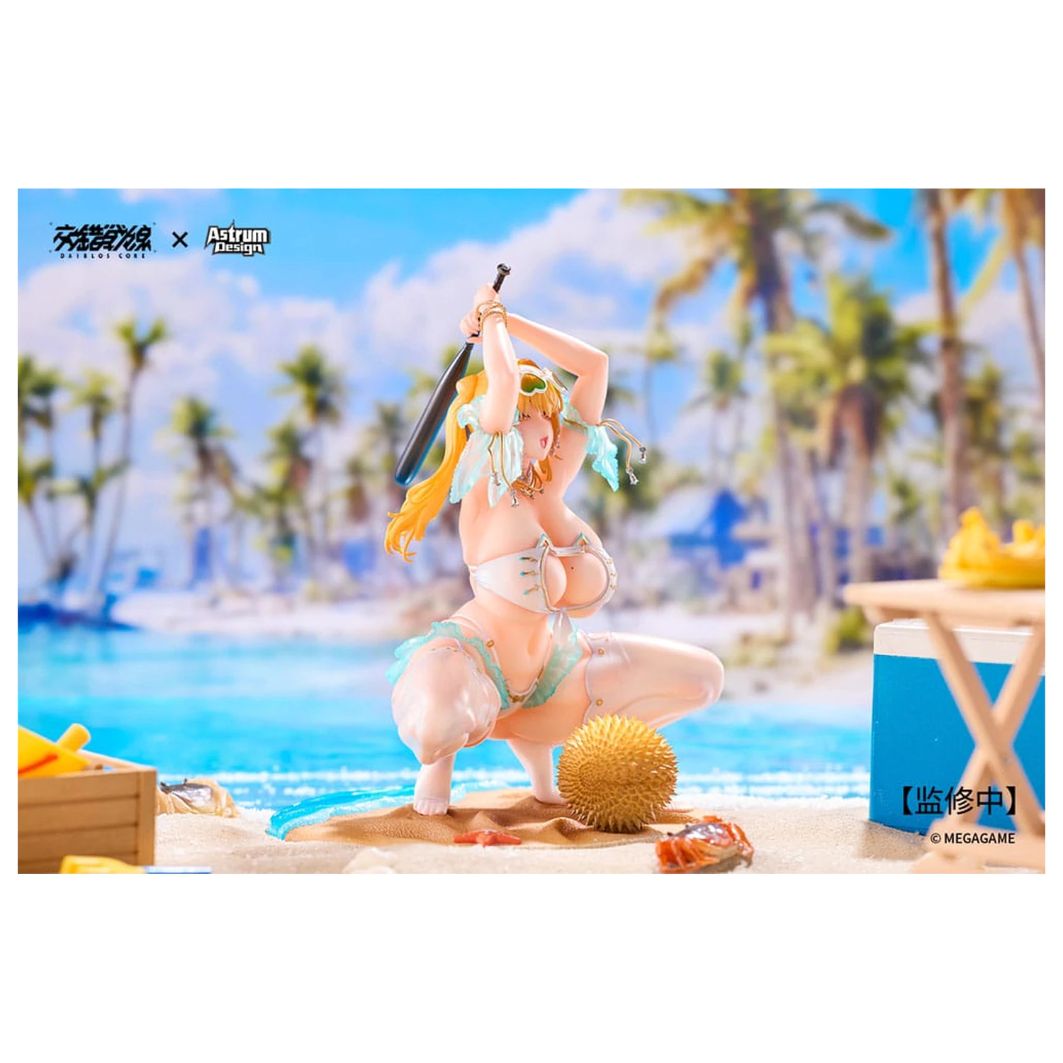 Daiblos Core PVC Statua 1/7 Aymur: Honey Assault 18 cm zdjęcie produktu