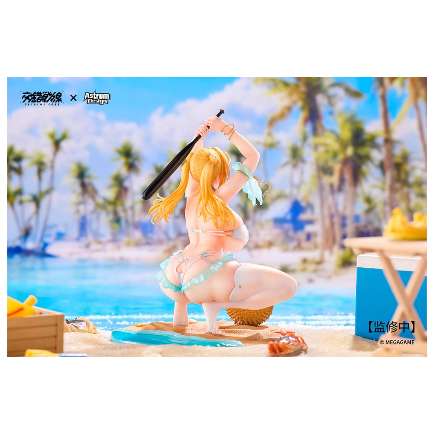 Daiblos Core PVC Statua 1/7 Aymur: Honey Assault 18 cm zdjęcie produktu