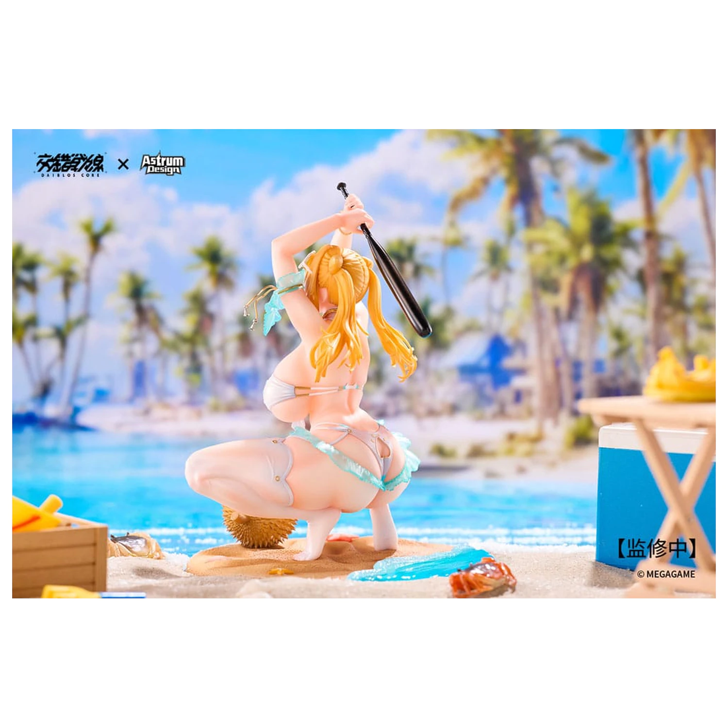 Daiblos Core PVC Statua 1/7 Aymur: Honey Assault 18 cm zdjęcie produktu