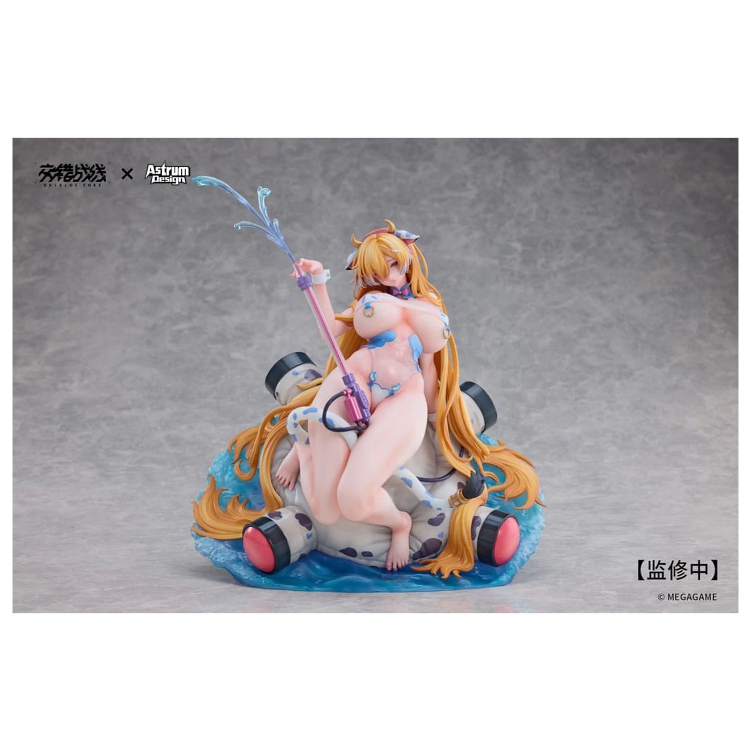 Daiblos Core PVC Statua 1/7 Tyrfing Chilled Milk 25 cm zdjęcie produktu