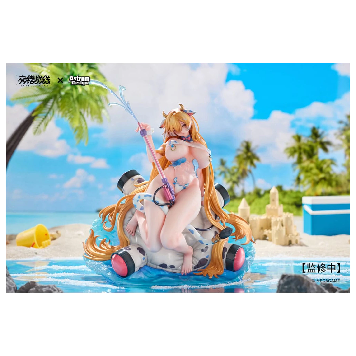 Daiblos Core PVC Statua 1/7 Tyrfing Chilled Milk 25 cm zdjęcie produktu