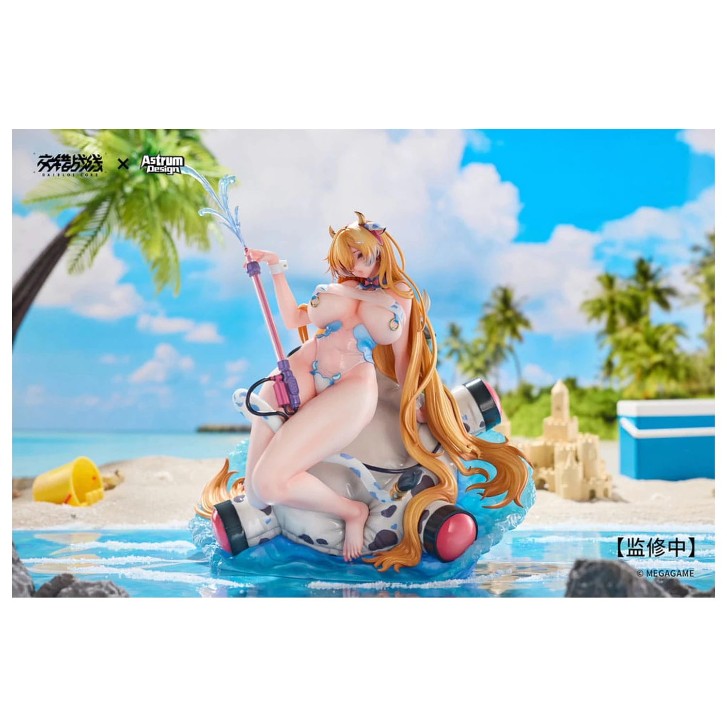 Daiblos Core PVC Statua 1/7 Tyrfing Chilled Milk 25 cm zdjęcie produktu