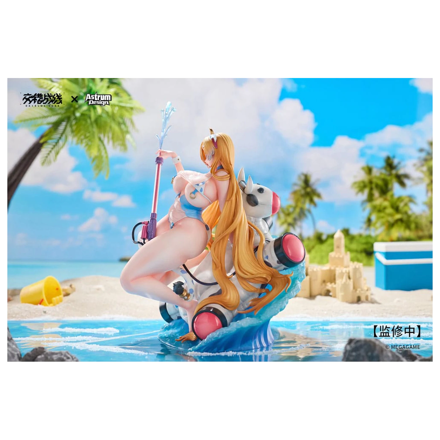 Daiblos Core PVC Statua 1/7 Tyrfing Chilled Milk 25 cm zdjęcie produktu