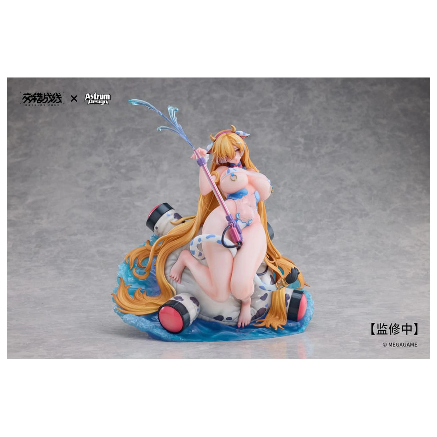 Daiblos Core PVC Statua 1/7 Tyrfing Chilled Milk 25 cm zdjęcie produktu