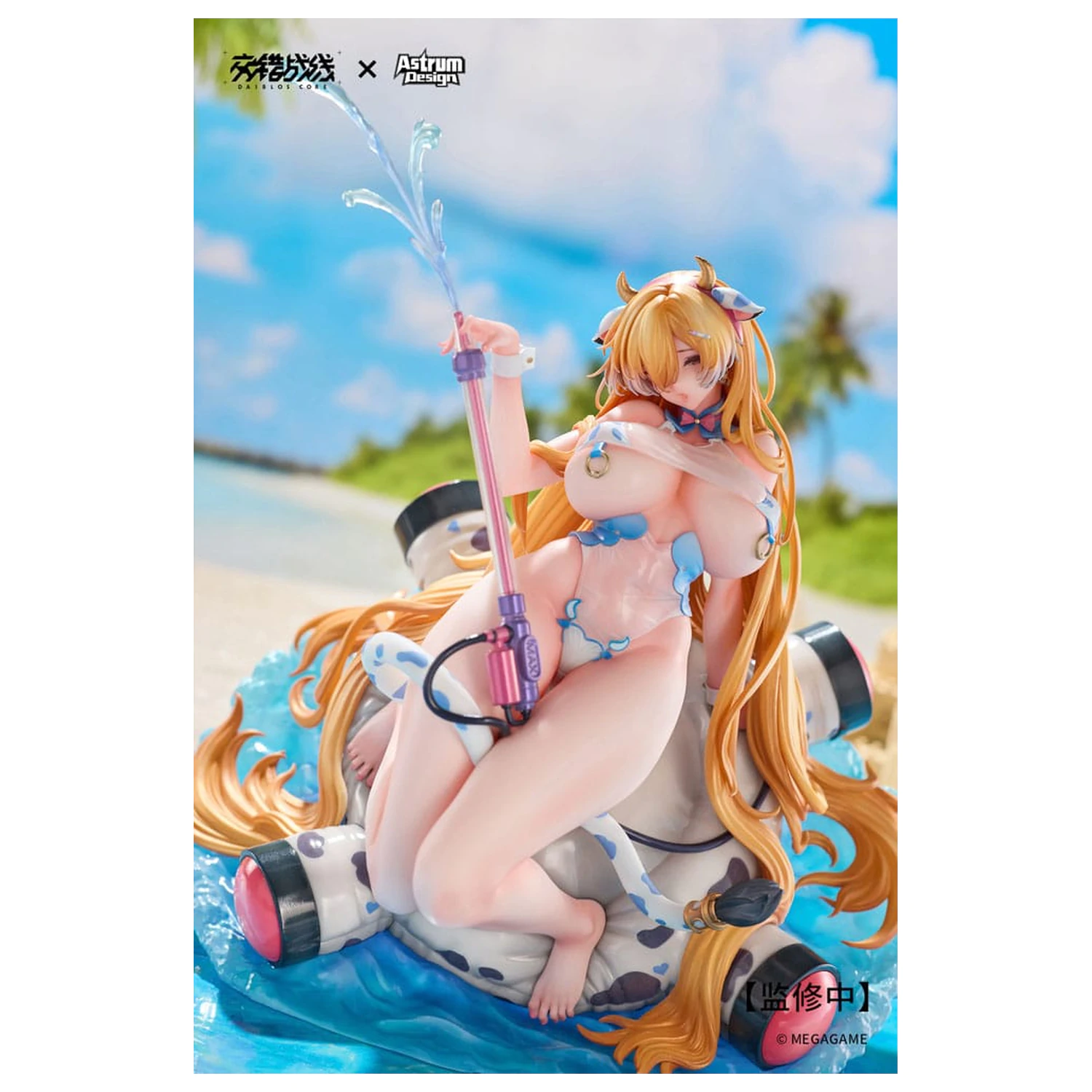 Daiblos Core PVC Statua 1/7 Tyrfing Chilled Milk 25 cm zdjęcie produktu