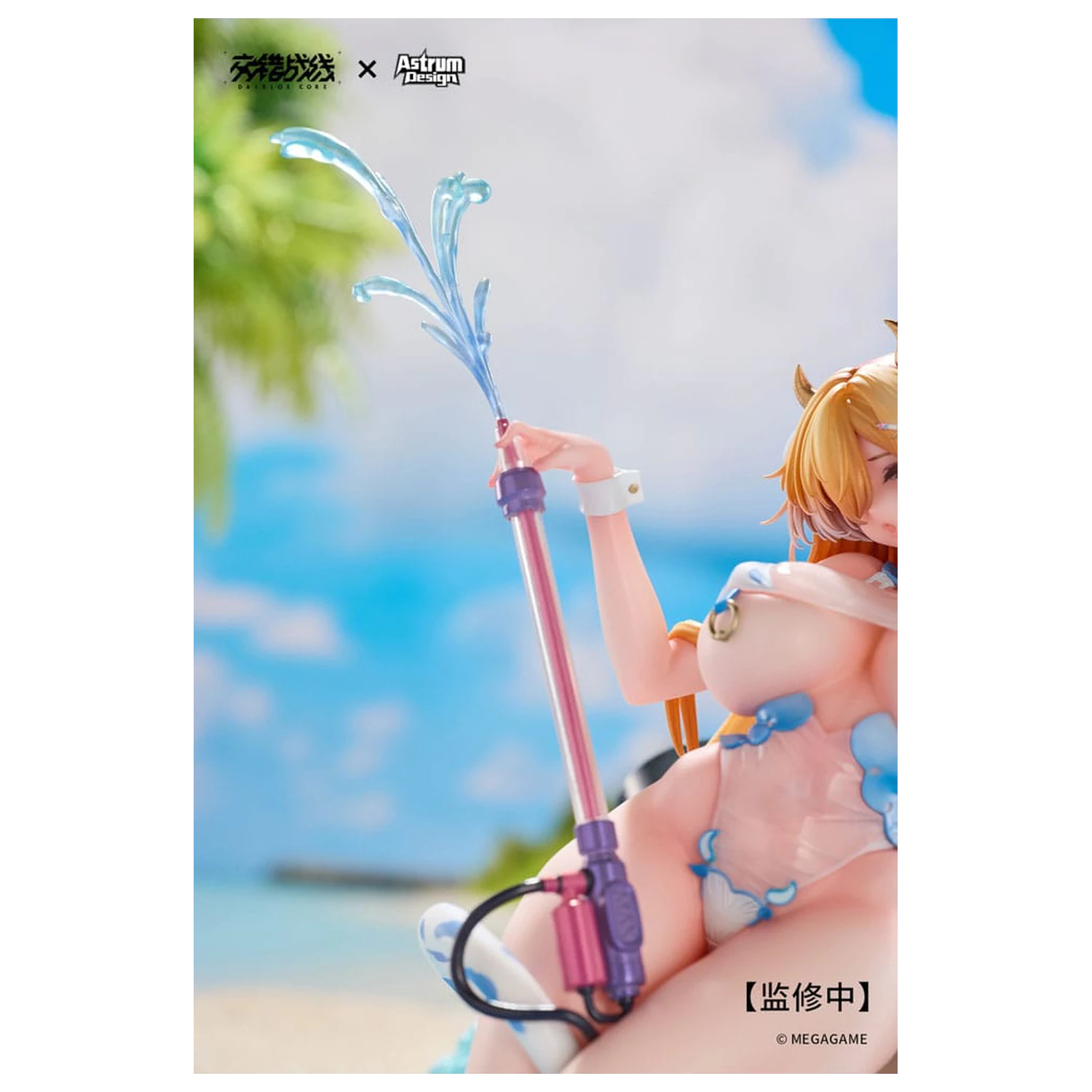 Daiblos Core PVC Statua 1/7 Tyrfing Chilled Milk 25 cm zdjęcie produktu