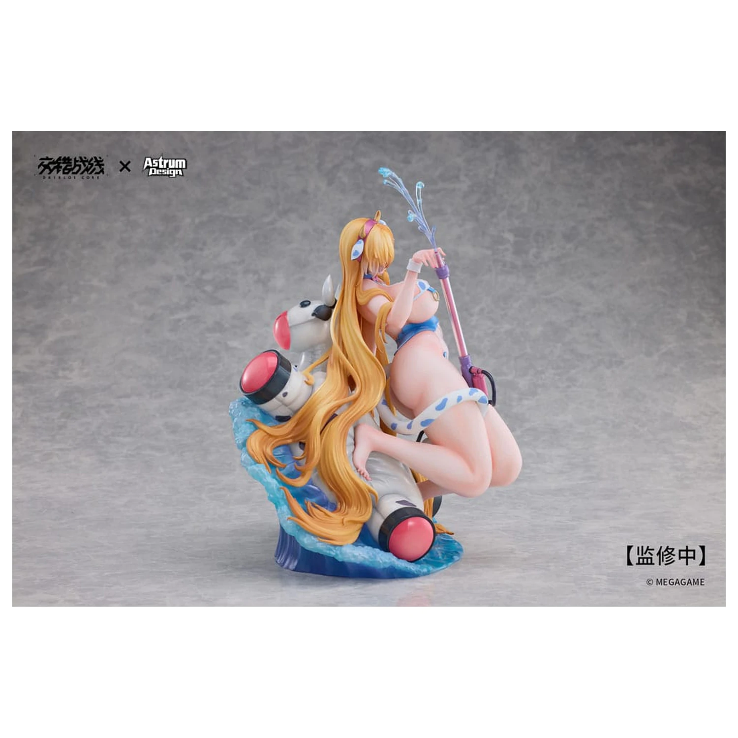 Daiblos Core PVC Statua 1/7 Tyrfing Chilled Milk 25 cm zdjęcie produktu