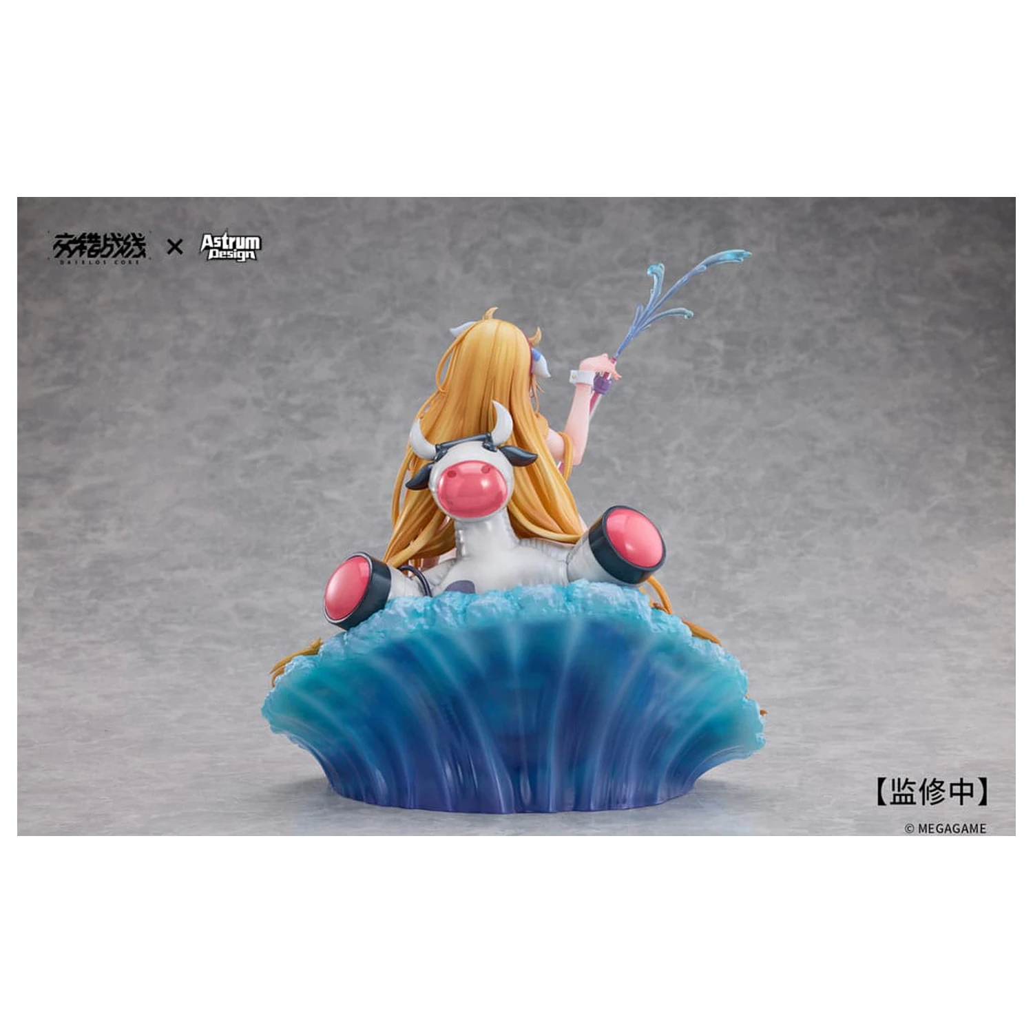 Daiblos Core PVC Statua 1/7 Tyrfing Chilled Milk 25 cm zdjęcie produktu