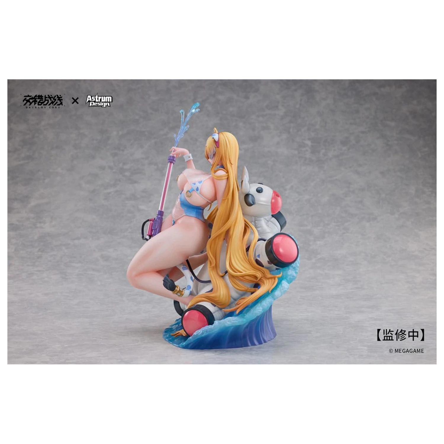 Daiblos Core PVC Statua 1/7 Tyrfing Chilled Milk 25 cm zdjęcie produktu