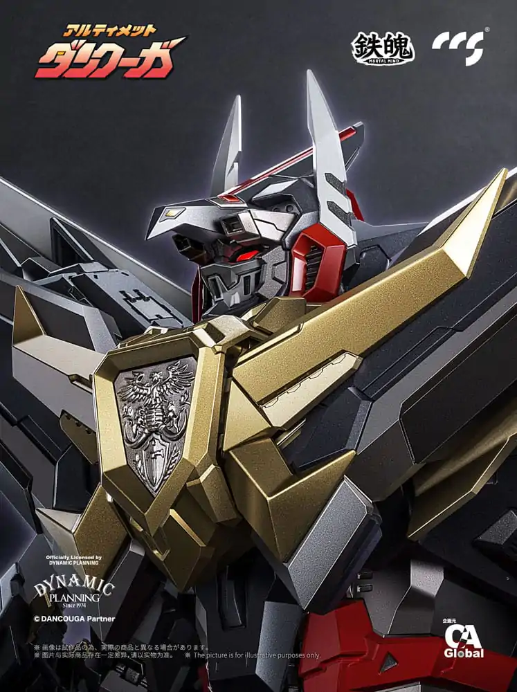 Dancouga Mortal Mind Series Figurka Akcji Ultimate Dancouga 26 cm zdjęcie produktu