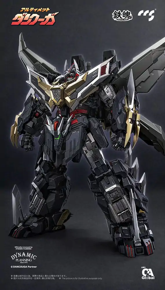 Dancouga Mortal Mind Series Figurka Akcji Ultimate Dancouga 26 cm zdjęcie produktu