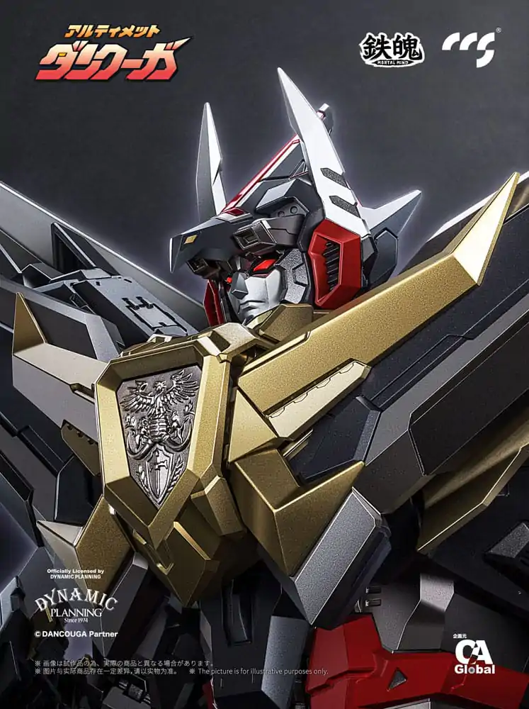 Dancouga Mortal Mind Series Figurka Akcji Ultimate Dancouga 26 cm zdjęcie produktu