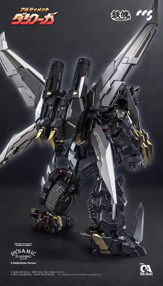 Dancouga Mortal Mind Series Figurka Akcji Ultimate Dancouga 26 cm zdjęcie produktu