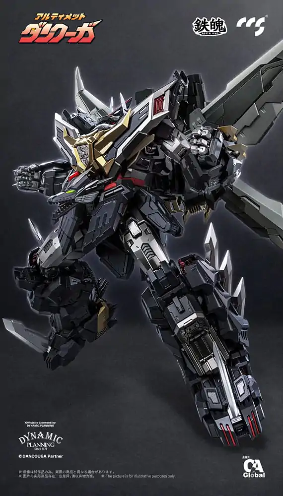 Dancouga Mortal Mind Series Figurka Akcji Ultimate Dancouga 26 cm zdjęcie produktu