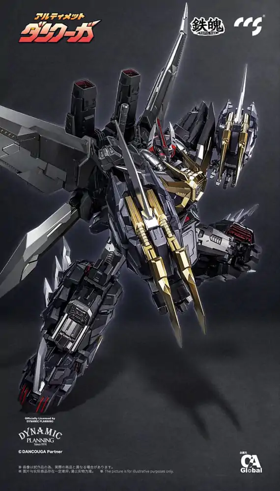 Dancouga Mortal Mind Series Figurka Akcji Ultimate Dancouga 26 cm zdjęcie produktu