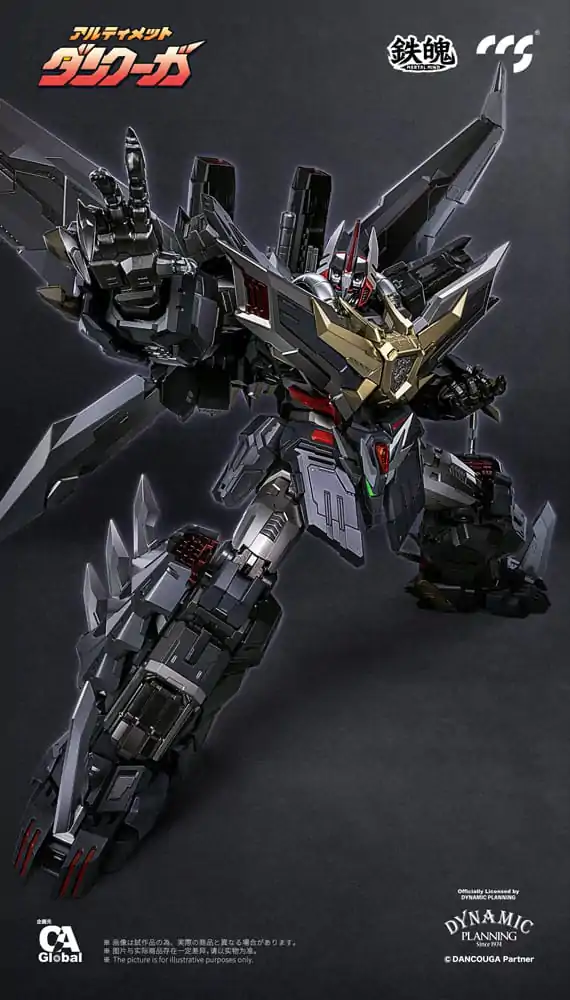 Dancouga Mortal Mind Series Figurka Akcji Ultimate Dancouga 26 cm zdjęcie produktu