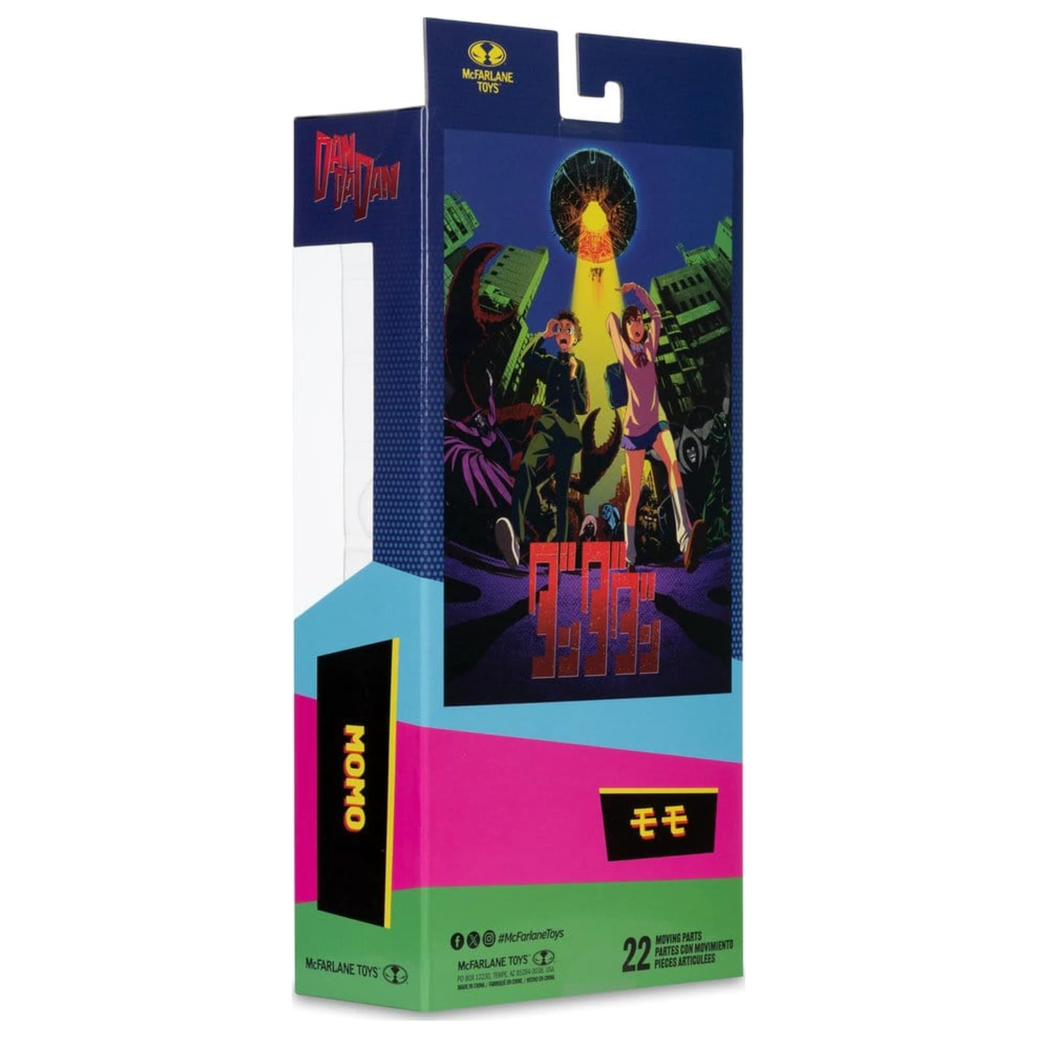 Dandadan Figurka akcji Momo 17 cm zdjęcie produktu