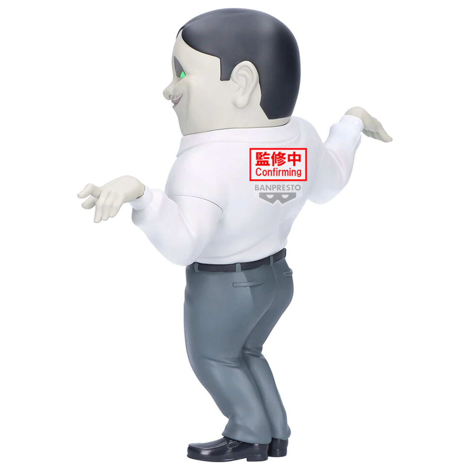 Dandadan Big Sofvimates Serponians figurka 18cm zdjęcie produktu
