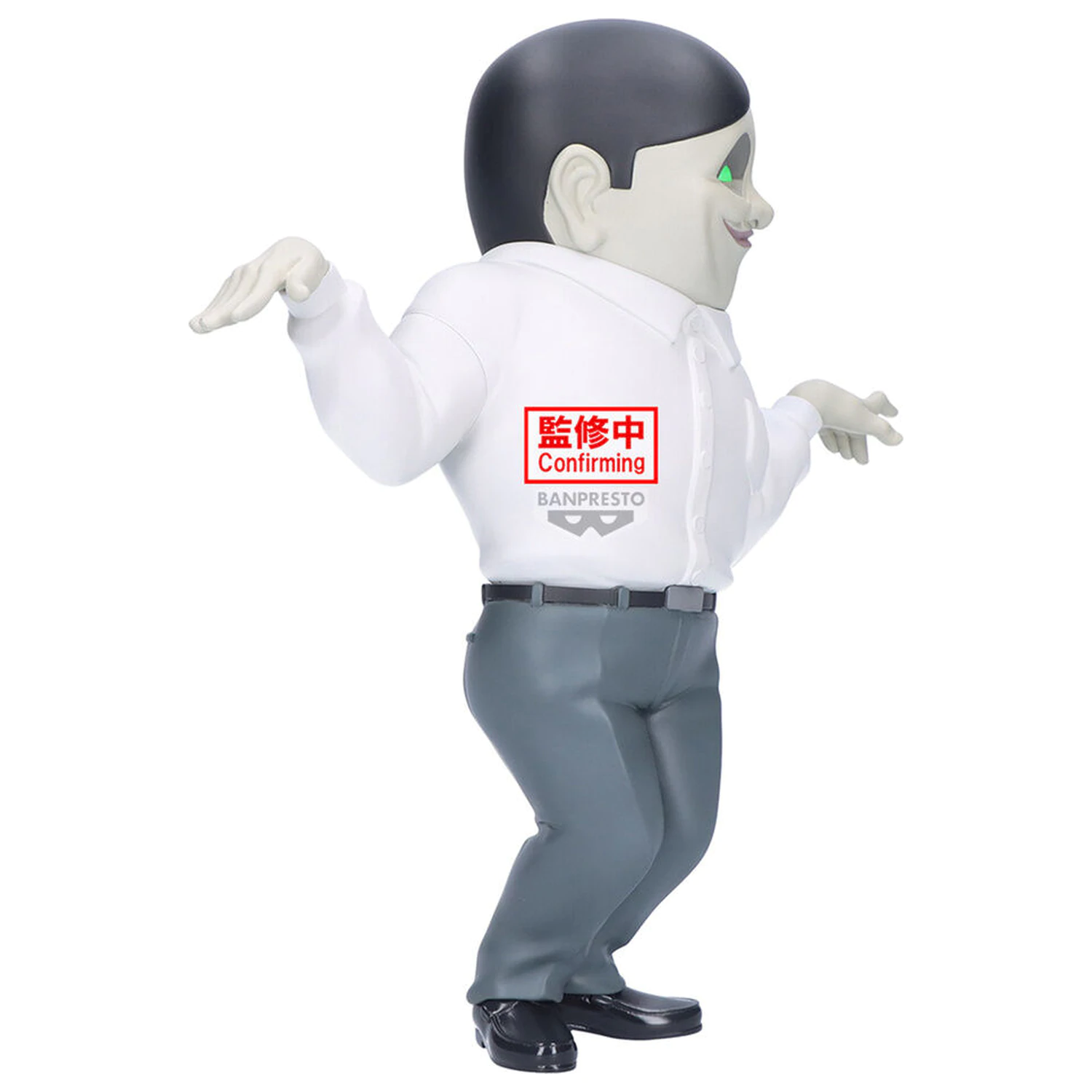 Dandadan Big Sofvimates Serponians figurka 18cm zdjęcie produktu