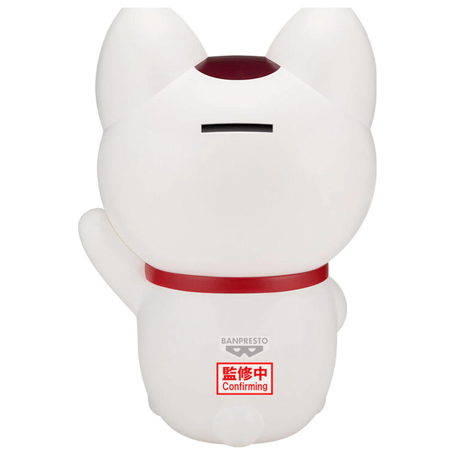 Dandadan - Dandadan Turbo Granny Beckoning Cat figurka 20cm zdjęcie produktu