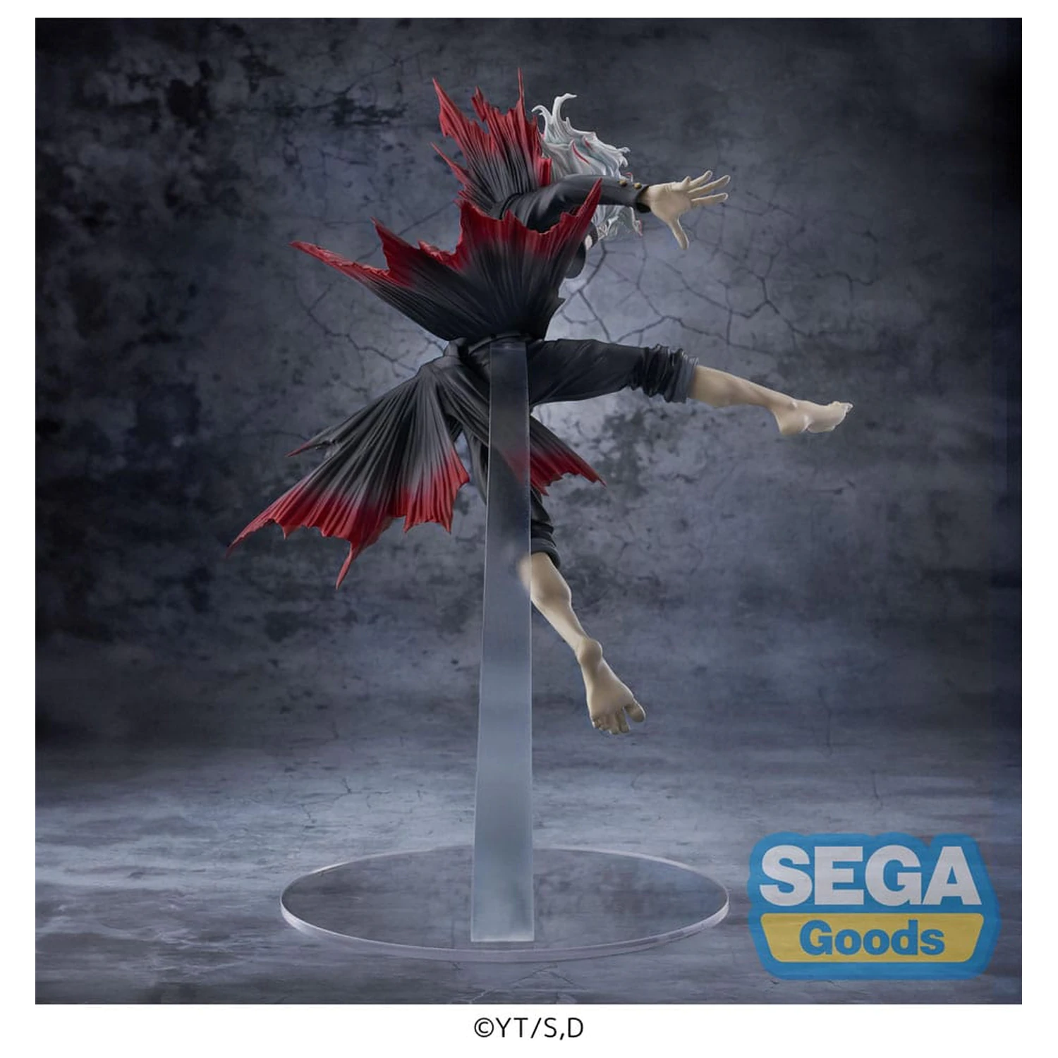 Dandadan FIGURIZMa PVC Statua Okarun Transformed Visual Ver. 1.5 25 cm zdjęcie produktu