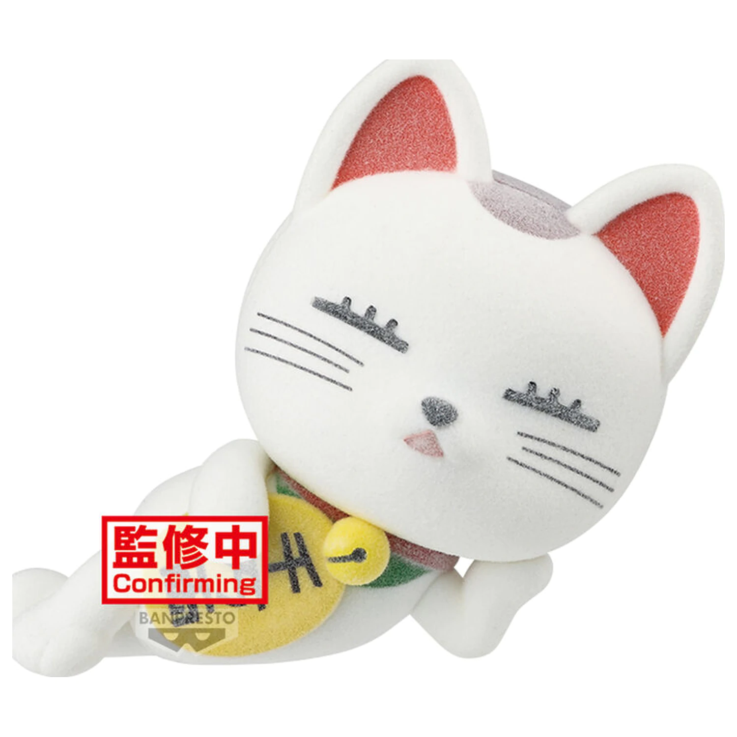 Dandadan Fluffy Puffy Turbo Granny Ver A figurka 8cm zdjęcie produktu