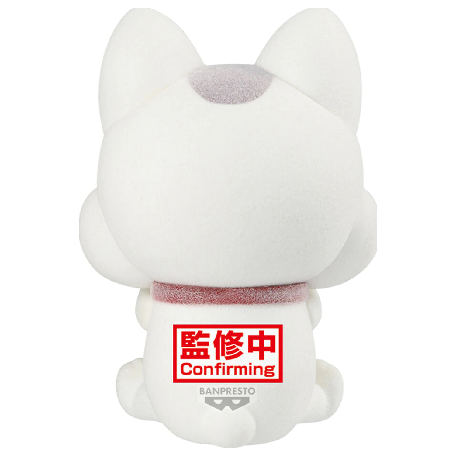 Dandadan Fluffy Puffy Turbo Granny Ver B figurka 9cm zdjęcie produktu