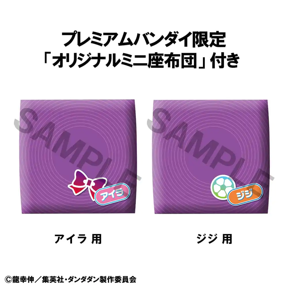 Dandadan Look Up Figurka PVC Aira i Jiji 11 cm (z prezentem) zdjęcie produktu