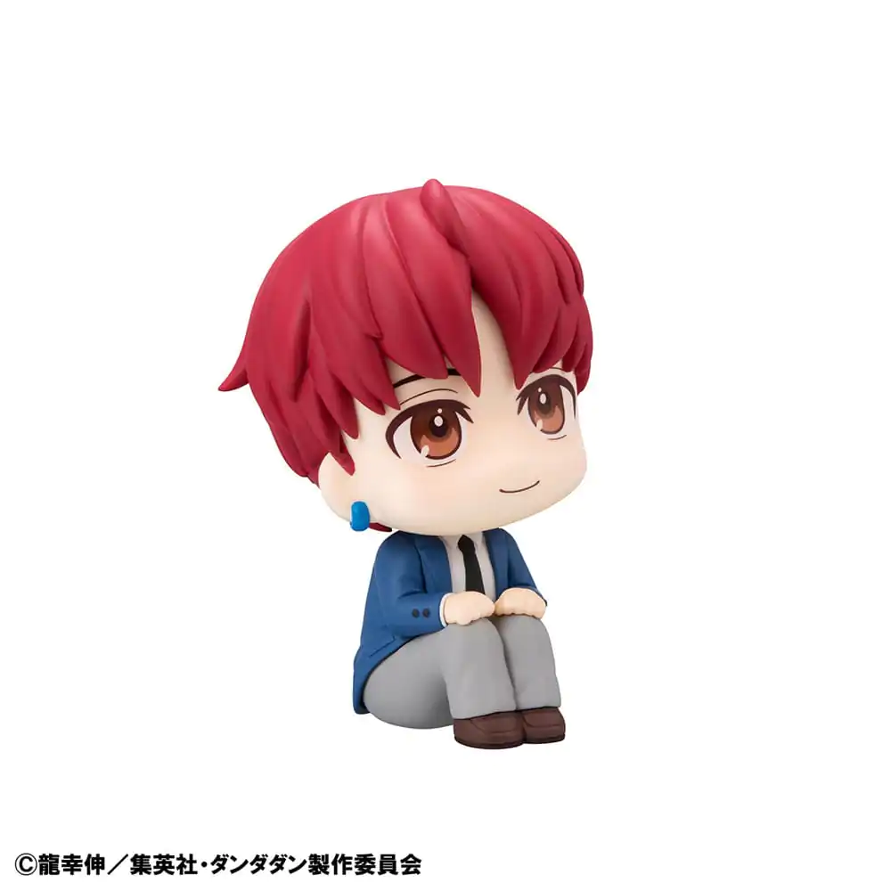 Dandadan Look Up PVC Statuetka Jiji 11 cm zdjęcie produktu