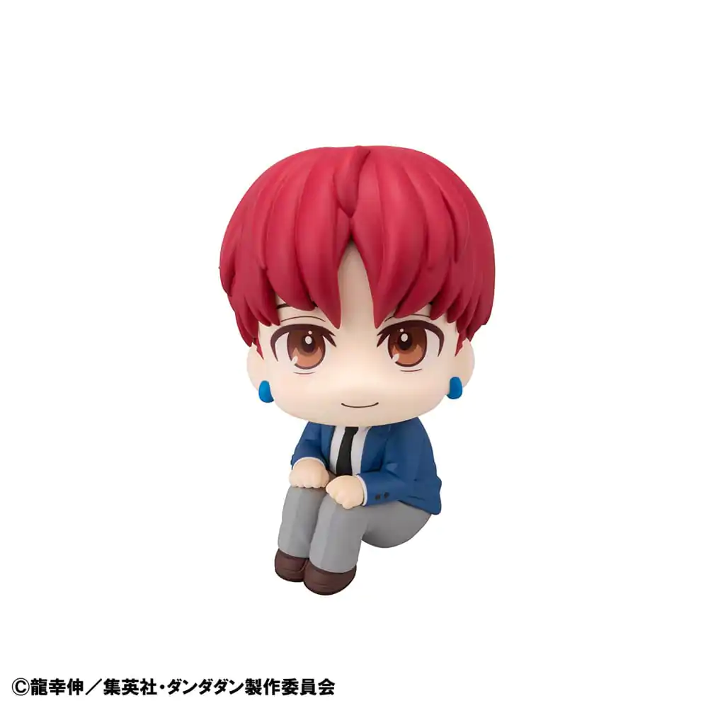 Dandadan Look Up PVC Statuetka Jiji 11 cm zdjęcie produktu