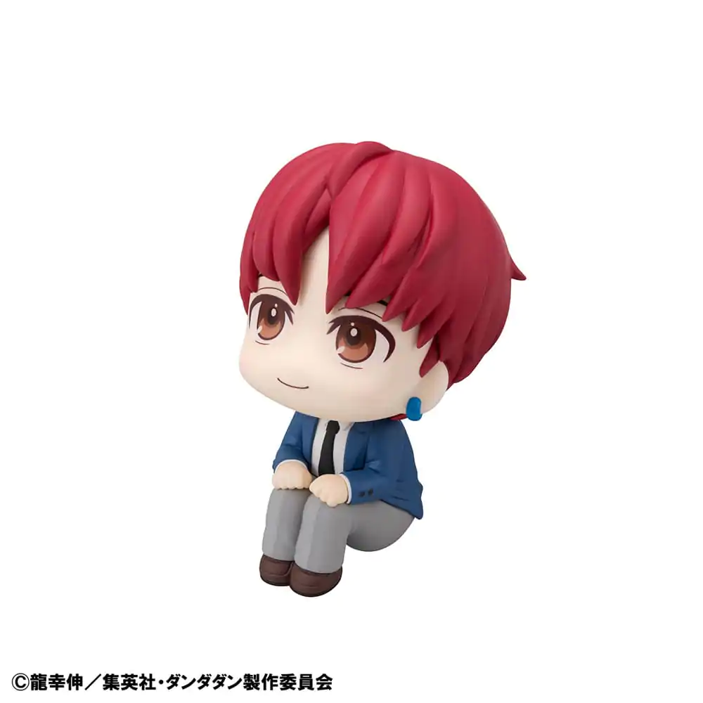 Dandadan Look Up PVC Statuetka Jiji 11 cm zdjęcie produktu