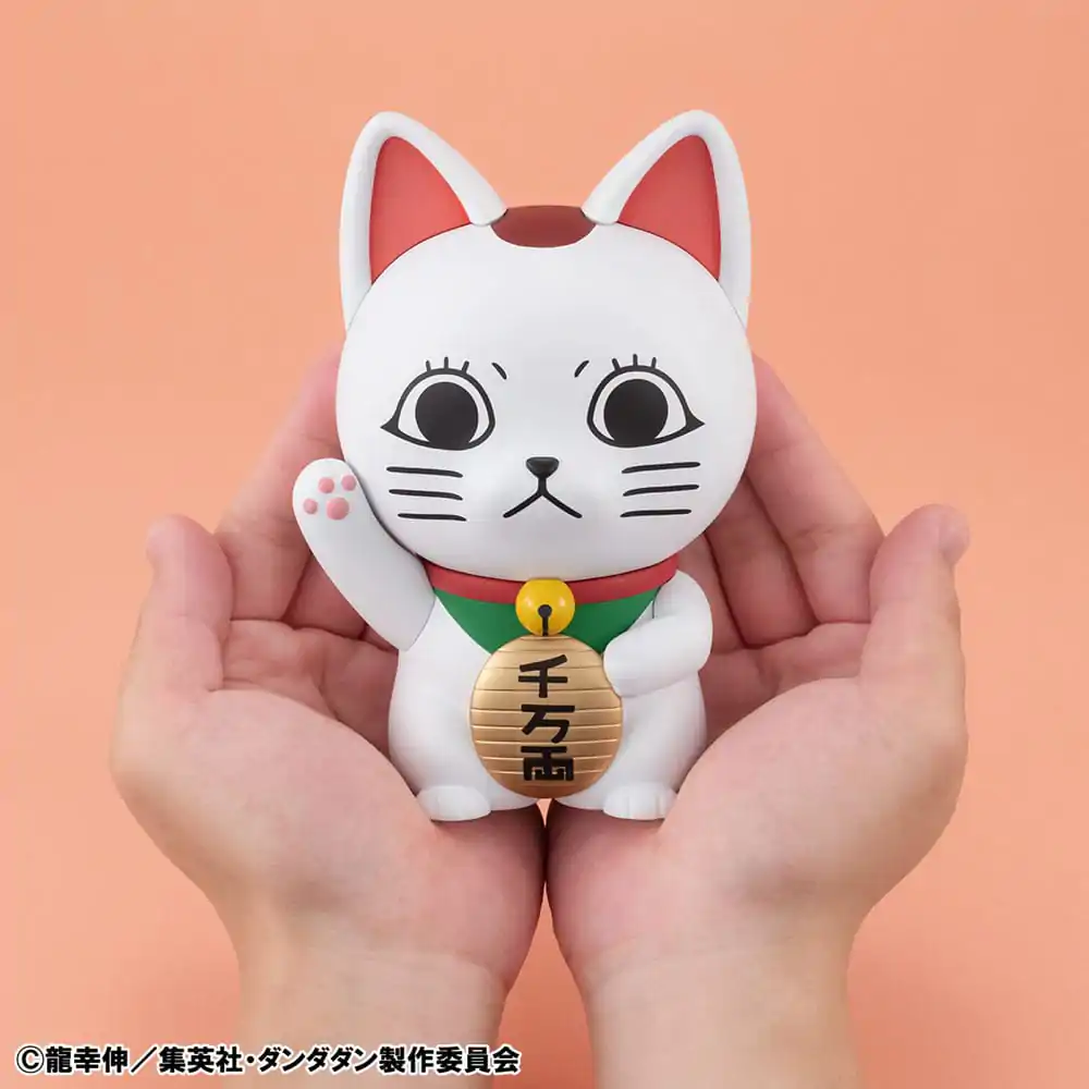 Dandadan Occultic Sofubi Collection Figurka winylowa Turbo Granny Fortune Cat Ver. 15 cm zdjęcie produktu