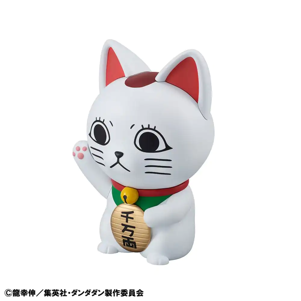 Dandadan Occultic Sofubi Collection Figurka winylowa Turbo Granny Fortune Cat Ver. 15 cm zdjęcie produktu