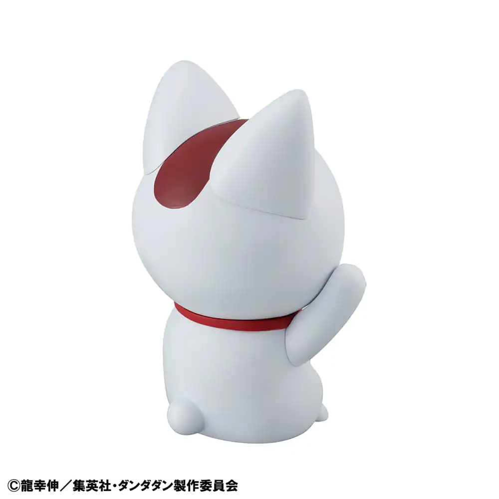 Dandadan Occultic Sofubi Collection Figurka winylowa Turbo Granny Fortune Cat Ver. 15 cm zdjęcie produktu