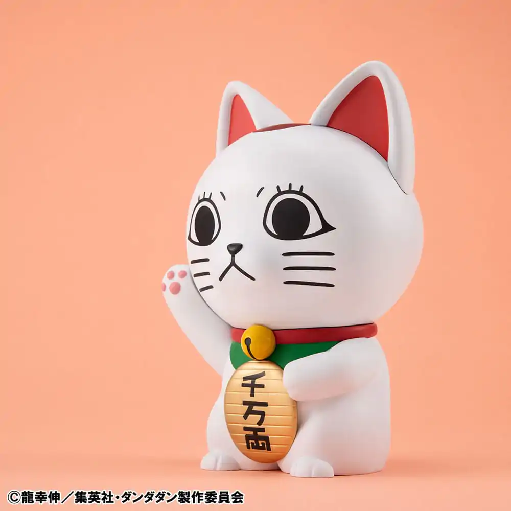 Dandadan Occultic Sofubi Collection Figurka winylowa Turbo Granny Fortune Cat Ver. 15 cm zdjęcie produktu